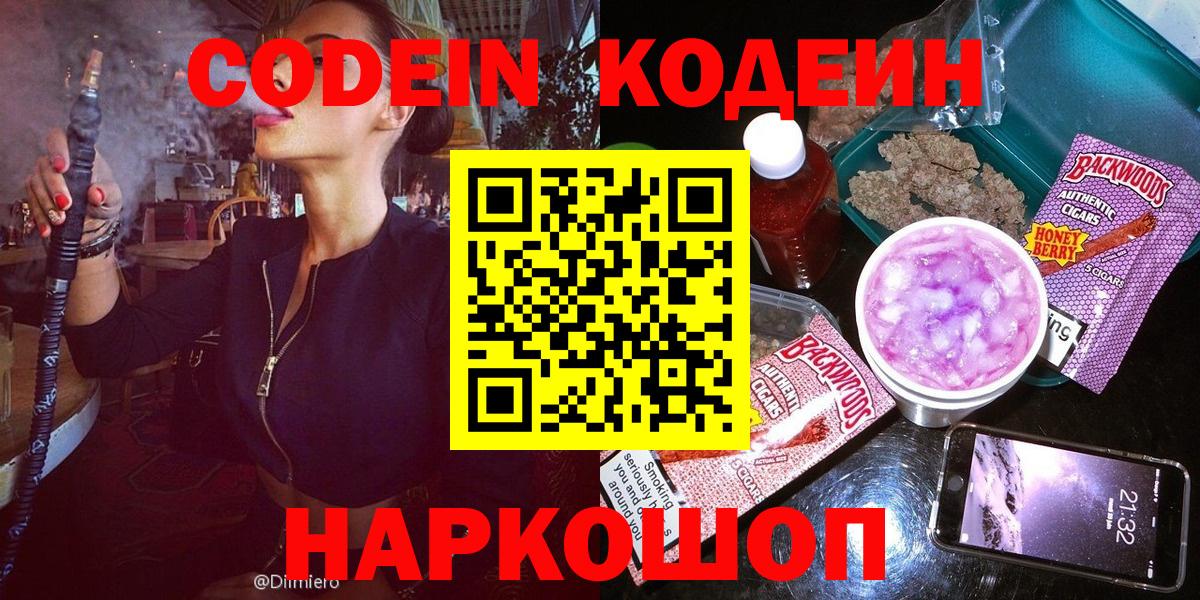 Амфетамин Дербент