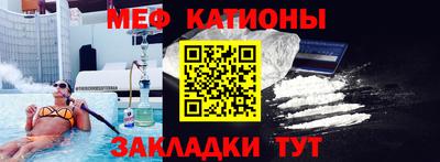 не бодяженный Моздок