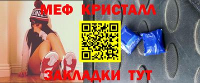 mdpv Можайск