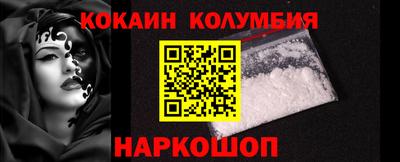 mdpv Можайск