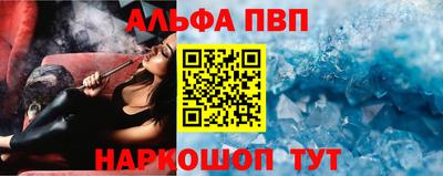 не бодяженный Моздок