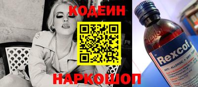 не бодяженный Моздок