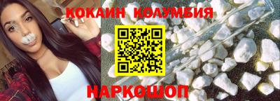 таблы Можга