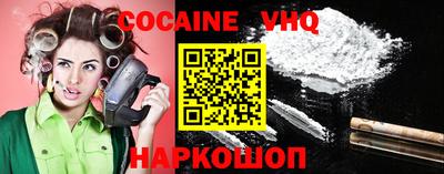 не бодяженный Моздок