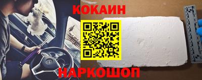 mdpv Можайск
