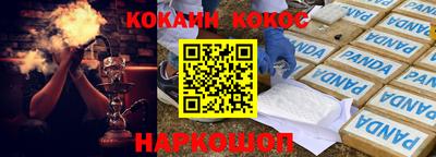 не бодяженный Моздок