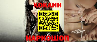 mdpv Можайск