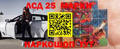 mdpv Можайск