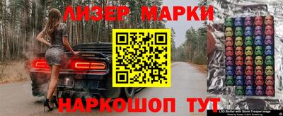 mdpv Можайск