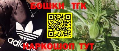 не бодяженный Моздок