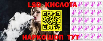 таблы Можга