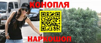таблы Можга