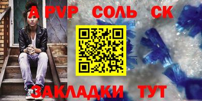 mdpv Можайск