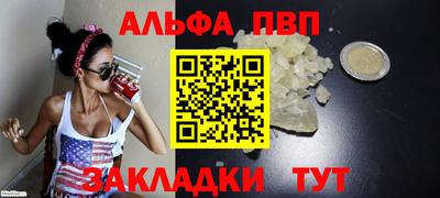 mdpv Можайск