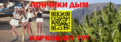 не бодяженный Моздок