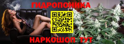 не бодяженный Моздок