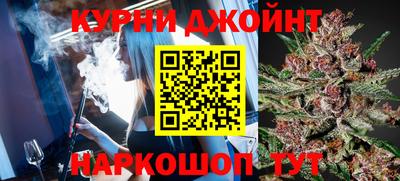 таблы Можга
