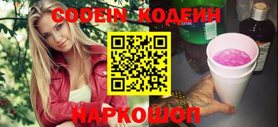 таблы Можга