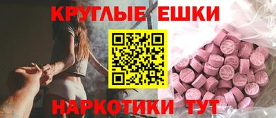 mdpv Можайск