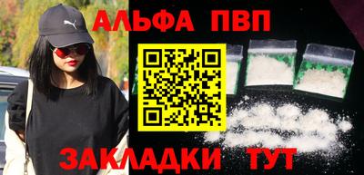 не бодяженный Моздок