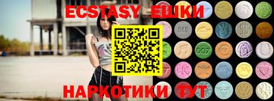 mdpv Можайск