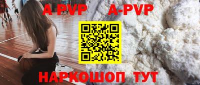 mdpv Можайск