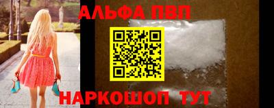 mdpv Можайск