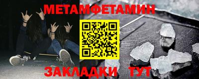 mdpv Можайск