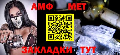 не бодяженный Моздок