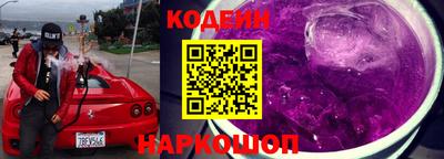 таблы Можга