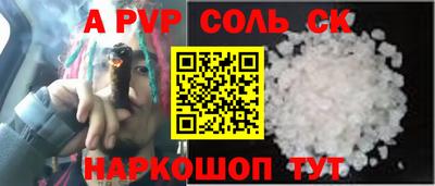 не бодяженный Моздок