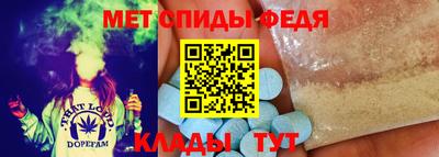таблы Можга