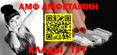не бодяженный Моздок