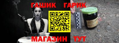 не бодяженный Моздок