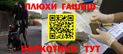 не бодяженный Моздок