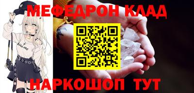 не бодяженный Моздок