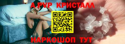 таблы Можга